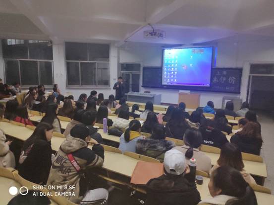 说明: E:\2018年照片\微信图片_2018112808110919.jpg