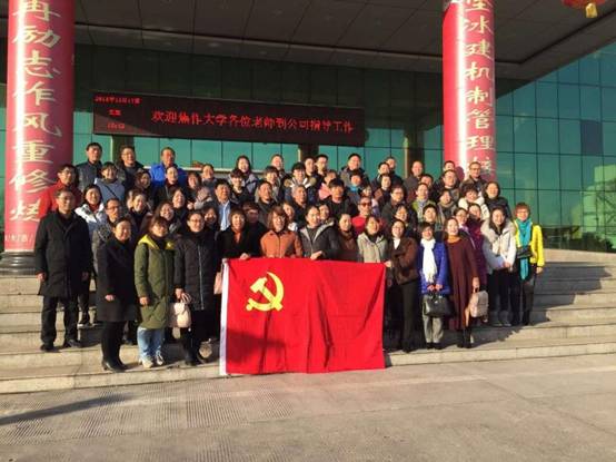 说明: C:\Users\ADMINI~1\AppData\Local\Temp\WeChat Files\210322344860226238.jpg