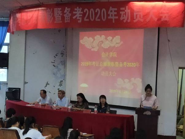 说明: C:\Documents and Settings\Administrator\桌面\6.24照片\4.jpg