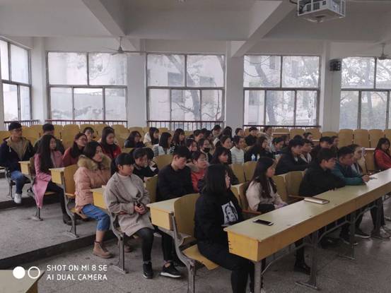 说明: E:\2018年照片\微信图片_201811280811094.jpg