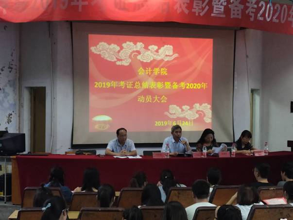 说明: C:\Documents and Settings\Administrator\桌面\6.24照片\2.jpg