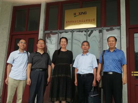 说明: E:\照片\2019年照片\暑假企业调研照片\和兴3\006c1aa6ba407bd33b76fb56ea067fe.jpg