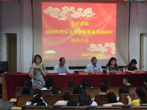 说明: C:\Documents and Settings\Administrator\桌面\6.24照片\3.jpg