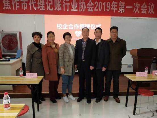 说明: E:\新闻\2019年\4.10\微信图片_201904170859062.jpg