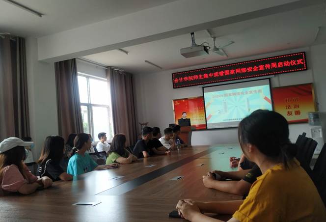 说明: C:\Users\ADMINI~1\AppData\Local\Temp\WeChat Files\602806134b7aaf086f90a689284dbe8.jpg