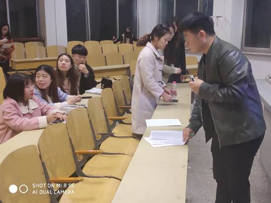 说明: E:\2018年照片\微信图片_2018112808110915.jpg