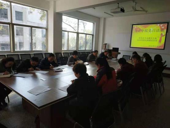 说明: C:\Users\ADMINI~1\AppData\Local\Temp\WeChat Files\532344946958611314.jpg