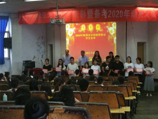 说明: C:\Documents and Settings\Administrator\桌面\6.24照片\5.jpg