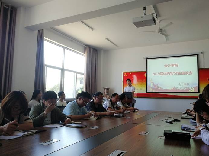 说明: 2019年5月20日党日活动（毕业生座谈）5.jpg