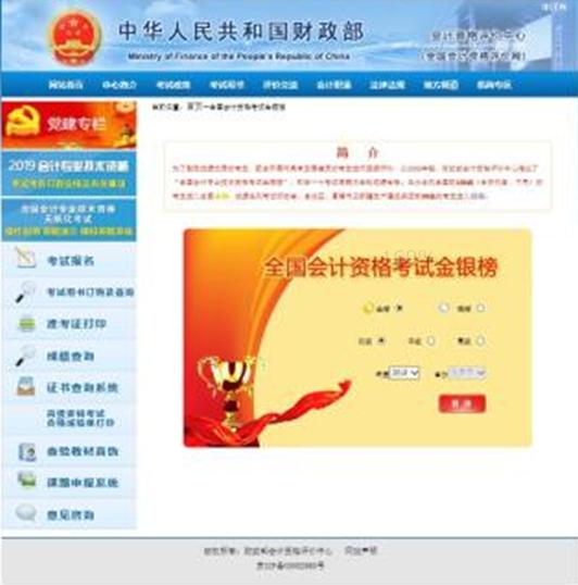 说明: C:\Documents and Settings\Administrator\桌面\1111111111111111111111111111111.jpg