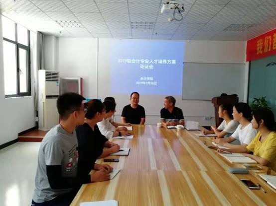 说明: E:\照片\2019年照片\暑假企业调研照片\汇鑫5\微信图片_201908060856342.jpg