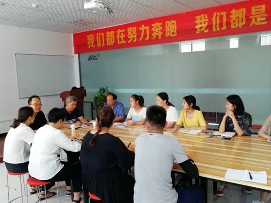 说明: E:\照片\2019年照片\暑假企业调研照片\汇鑫5\微信图片_20190806085634.jpg