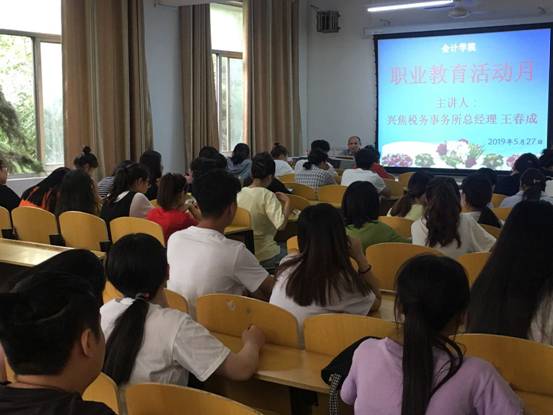 说明: C:\Documents and Settings\Administrator\桌面\724cc89bf0e8da7041698ded793bf94.jpg