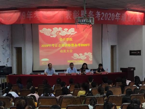 说明: C:\Documents and Settings\Administrator\桌面\6.24照片\1.jpg