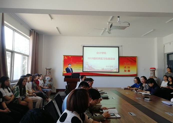 说明: 2019年5月20日党日活动（毕业生座谈）3.jpg