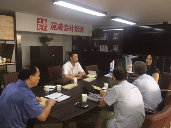 说明: E:\照片\2019年照片\暑假企业调研照片\速成1\速成\1fb59805420e1a84501ad247cb0bf32_旋转.jpg